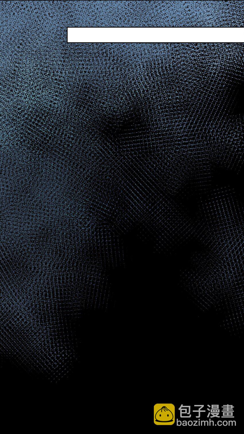 必須活下去的理由 - 052 寵物 - 3