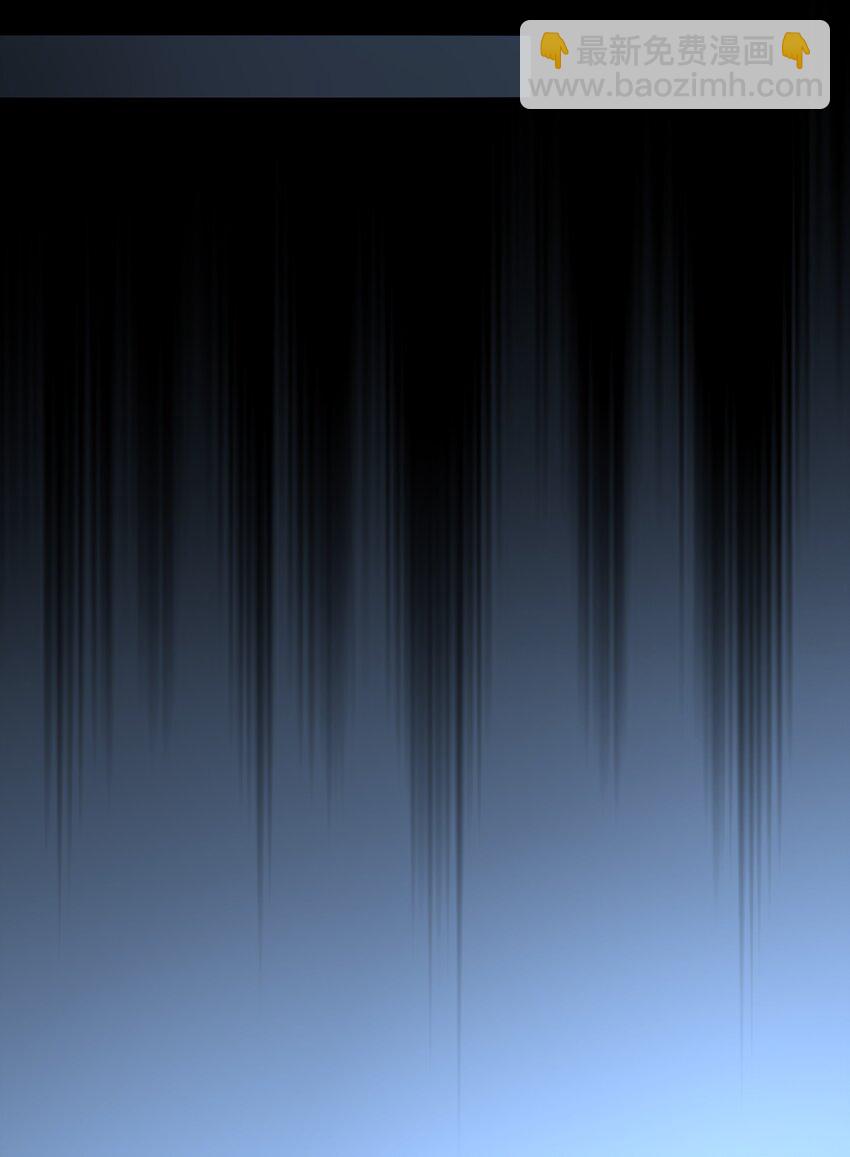 必須活下去的理由 - 056 倒計時 - 4