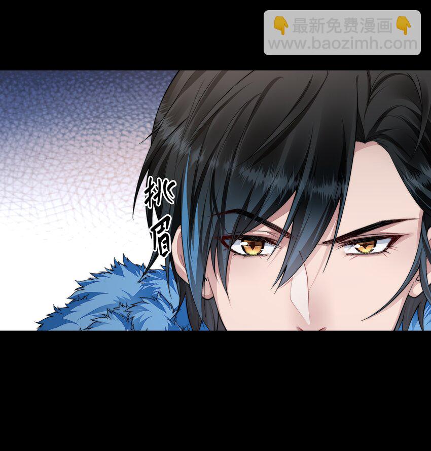 必須活下去的理由 - 056 倒計時 - 1