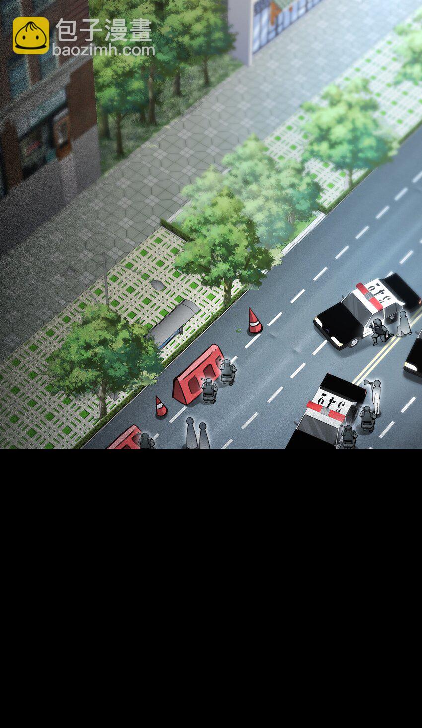 必須活下去的理由 - 058 談判 - 4