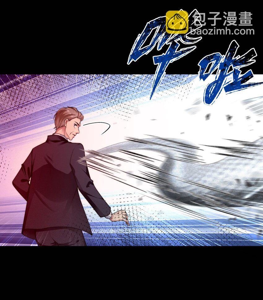 必須活下去的理由 - 060 突圍 - 2