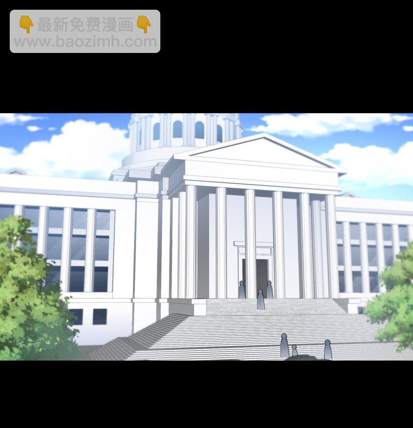 必須活下去的理由 - 060 突圍 - 5