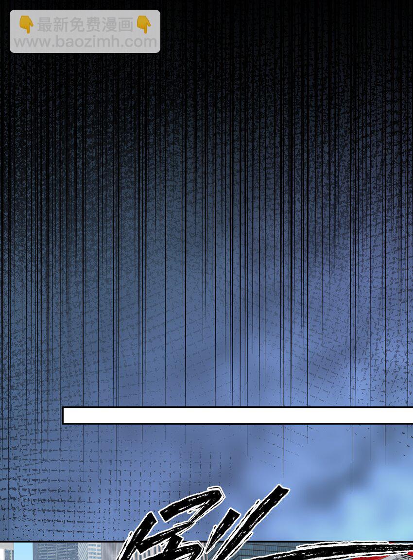 必須活下去的理由 - 060 突圍 - 5