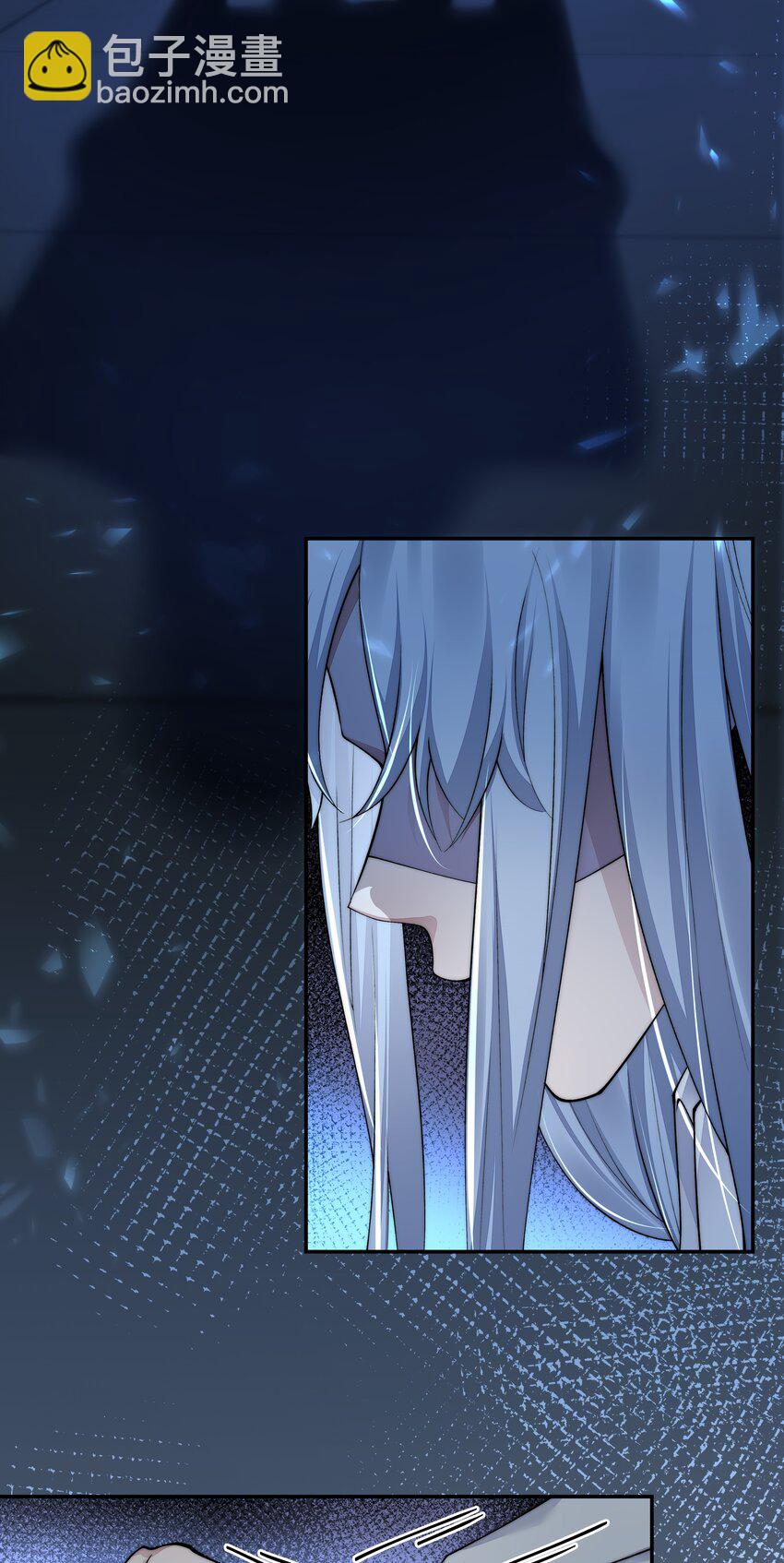 必須活下去的理由 - 064 做我的女人吧 - 6