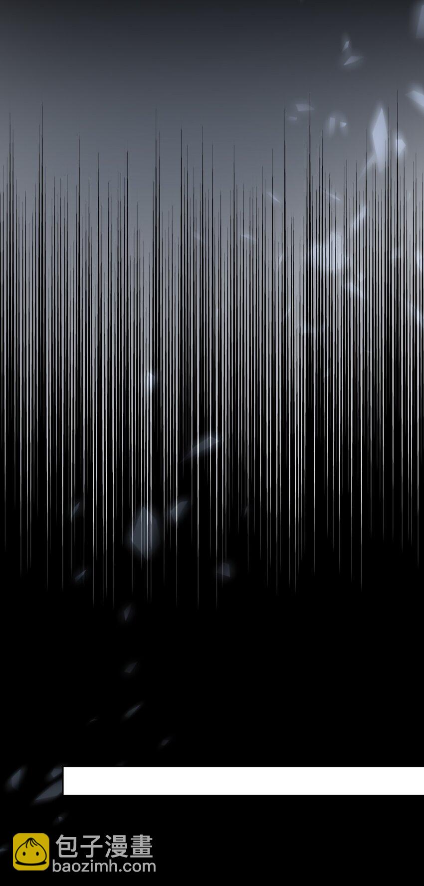 必須活下去的理由 - 066 隔岸觀火 - 7