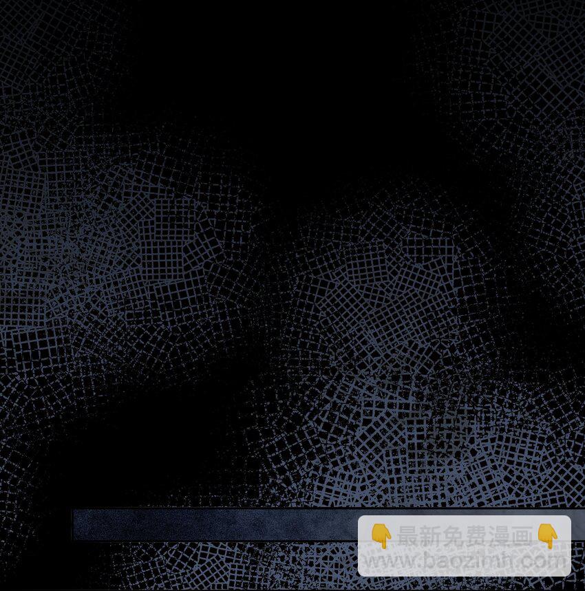 必須活下去的理由 - 066 隔岸觀火 - 2