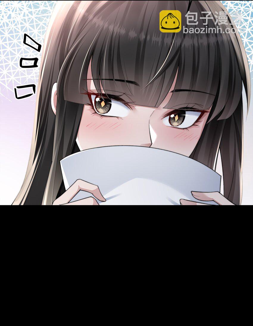 070 活着的意义(1/2)-第70话