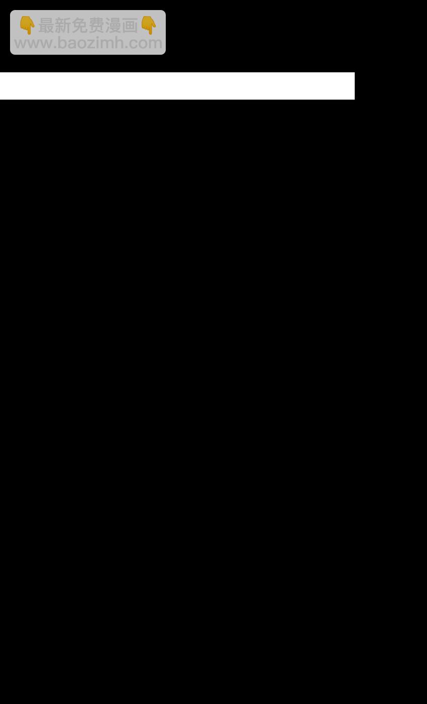 070 活着的意义(1/2)-第70话