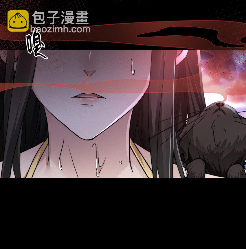 070 活着的意义(1/2)-第70话