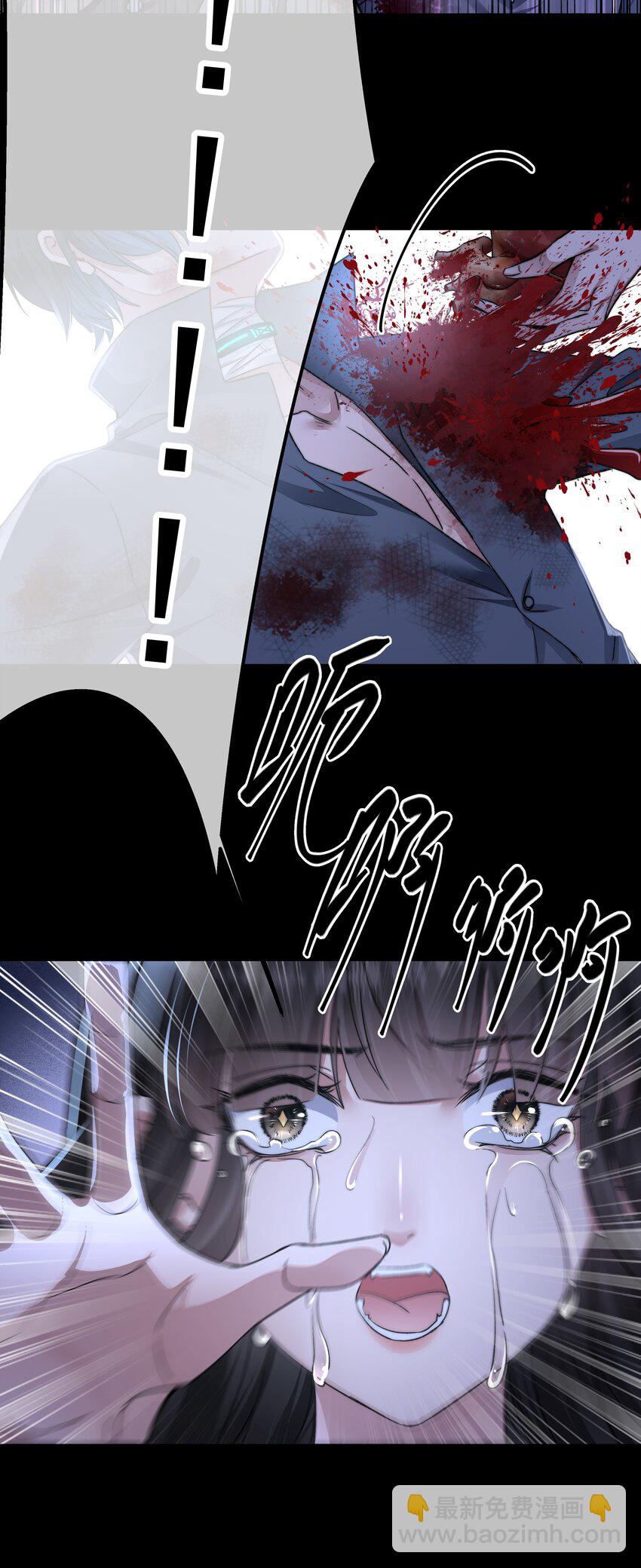 070 活着的意义(1/2)-第70话