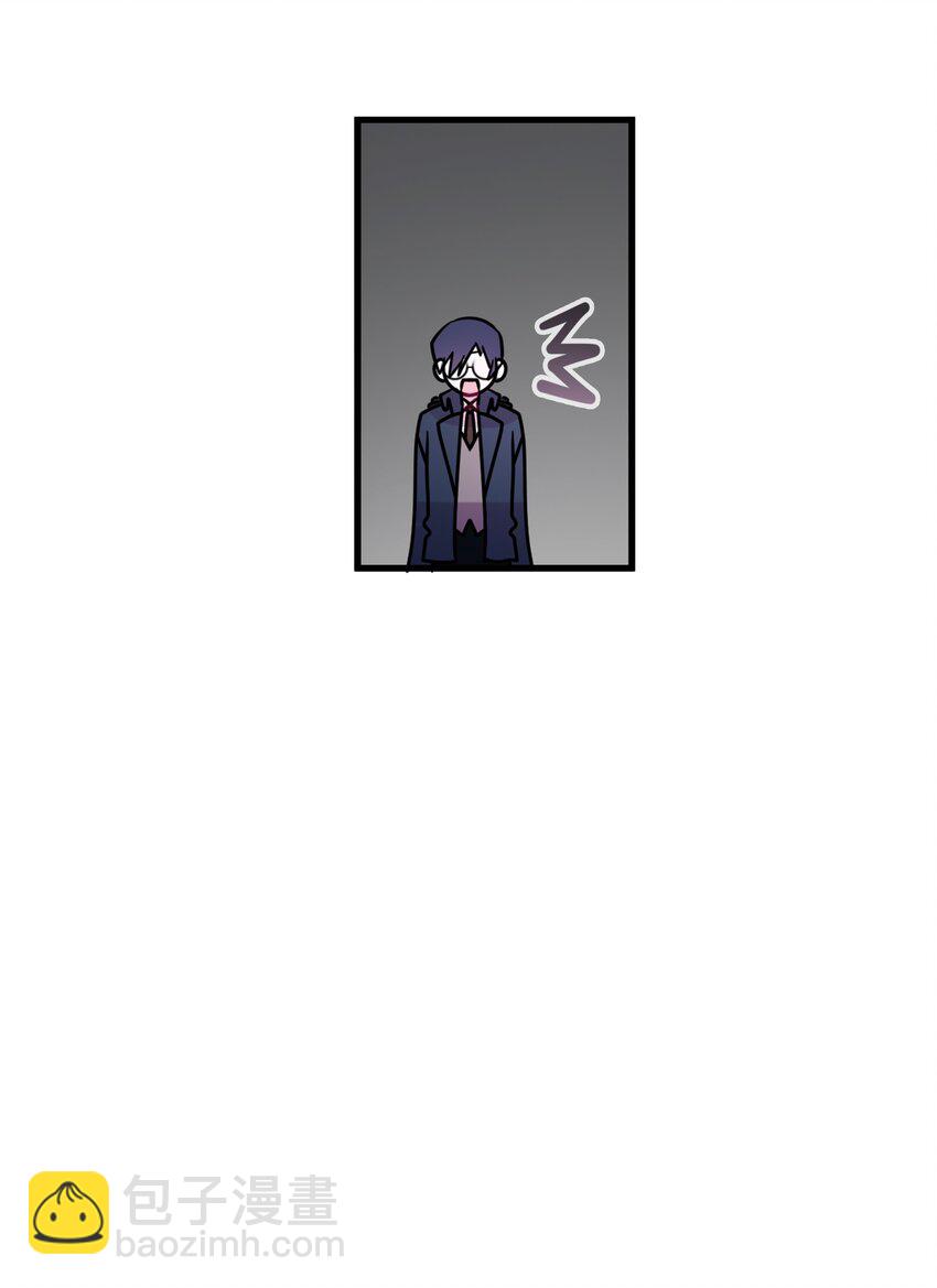 02 告白后的相遇-第2话