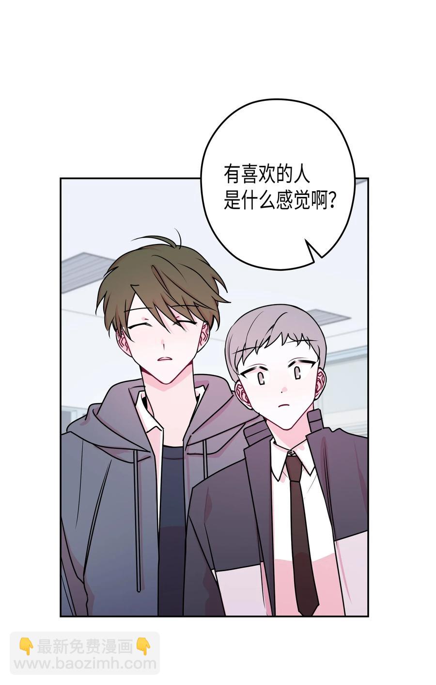 12 灿熙的家-第12话