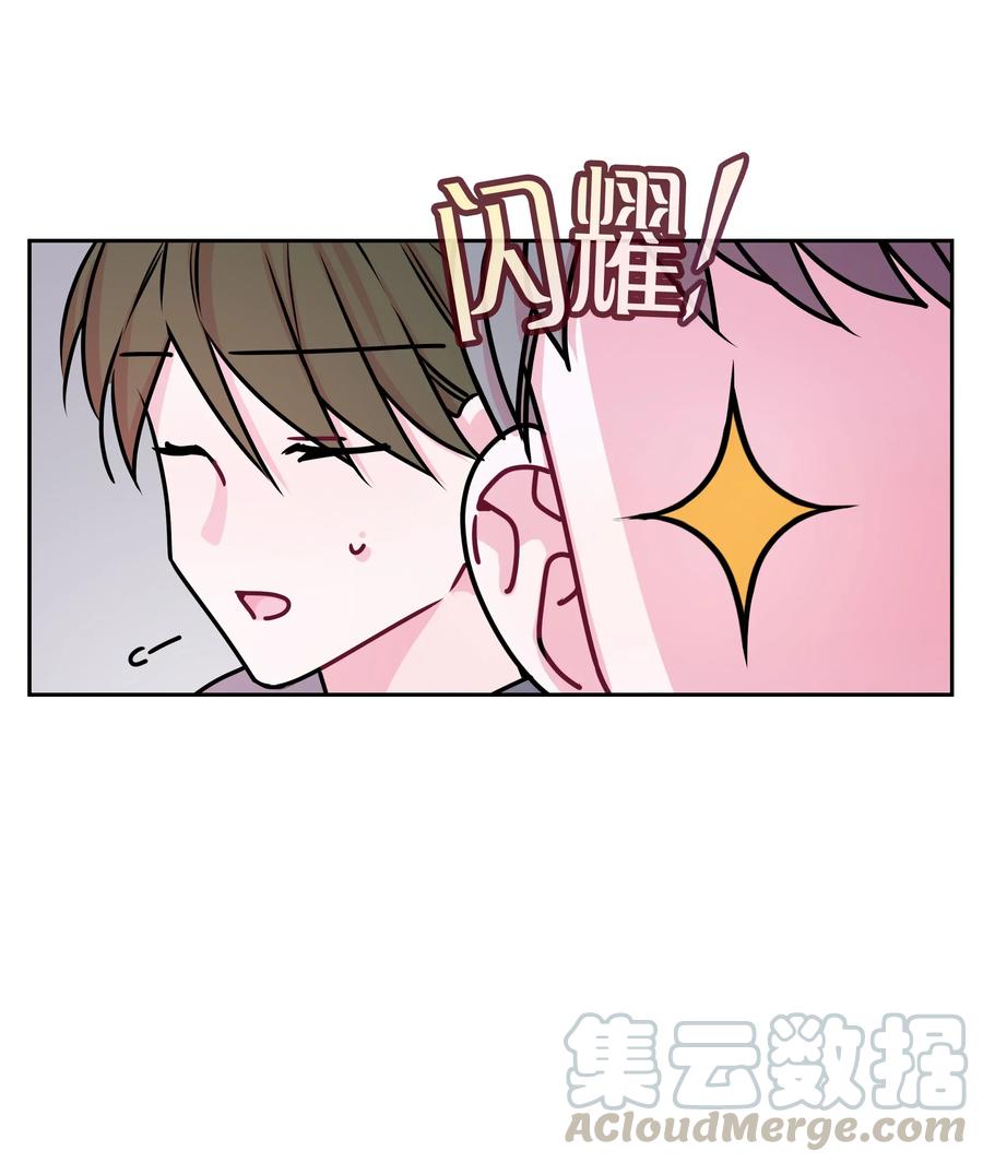 12 灿熙的家-第12话