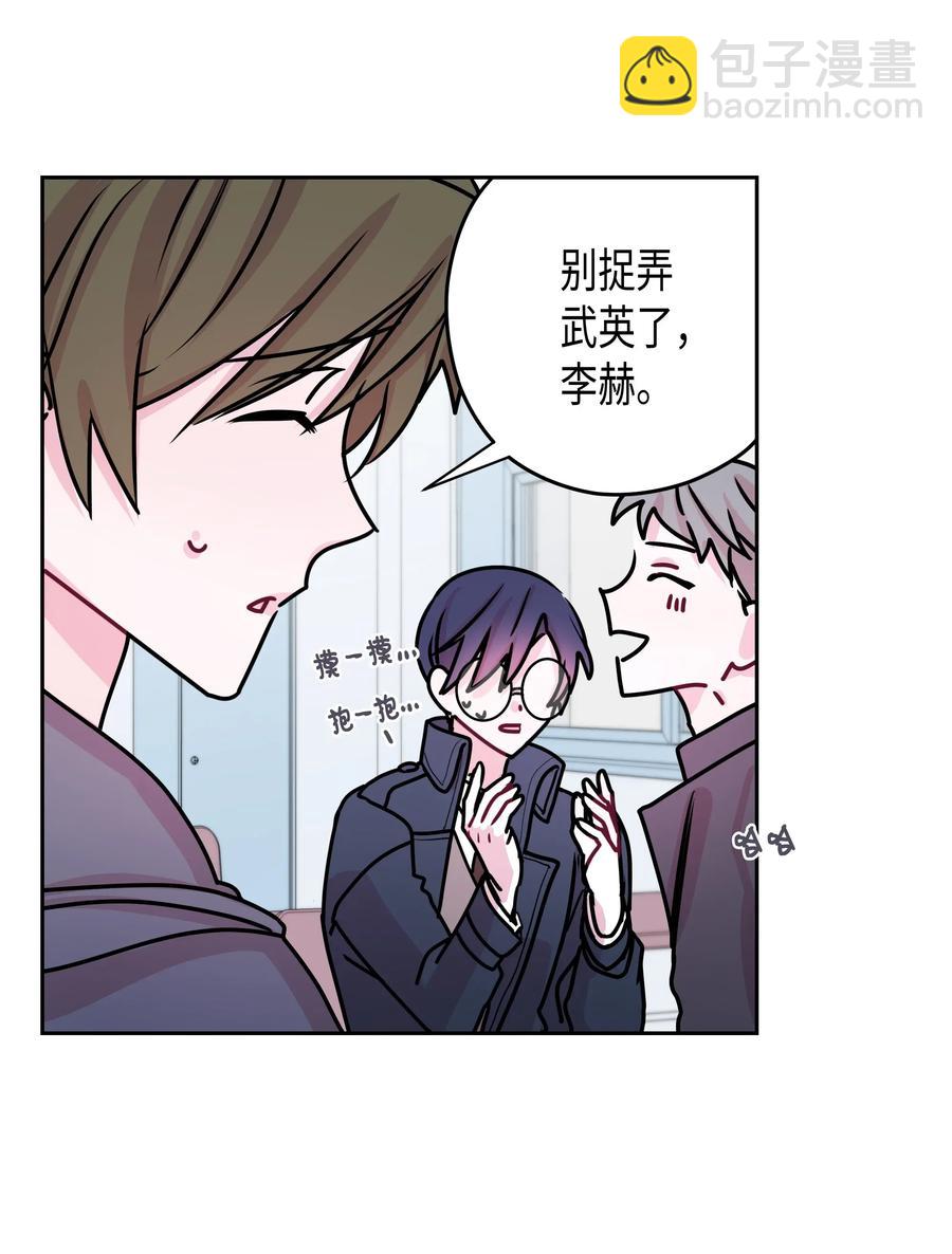 12 灿熙的家-第12话