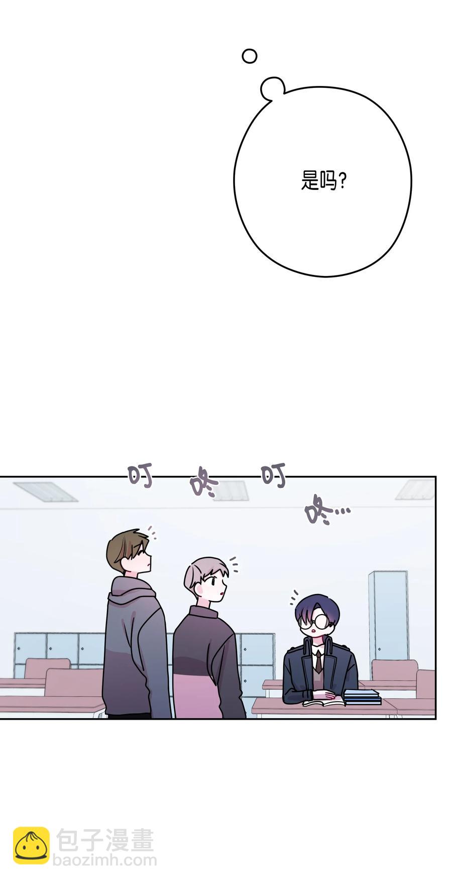 12 灿熙的家-第12话