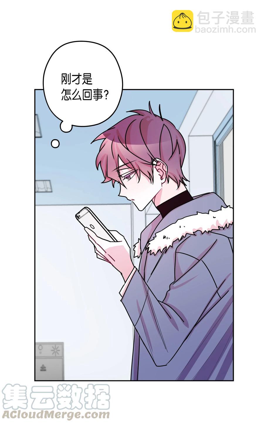 12 灿熙的家-第12话