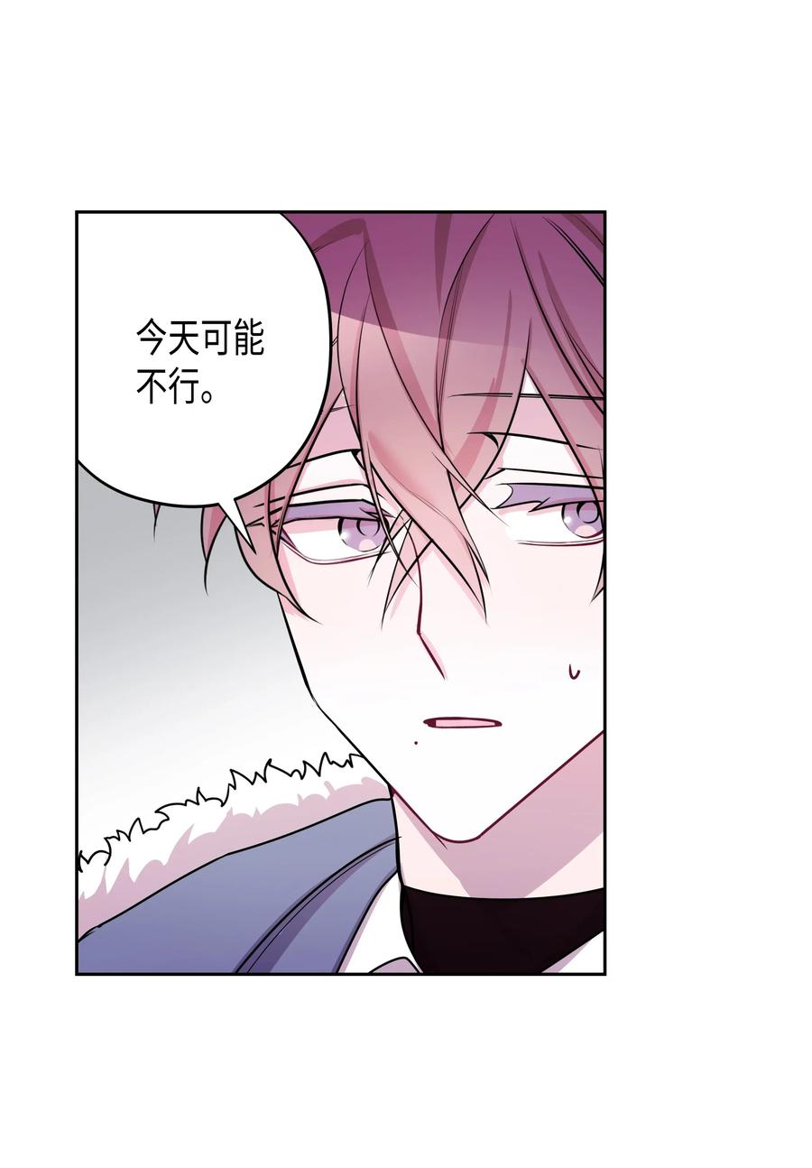 12 灿熙的家-第12话