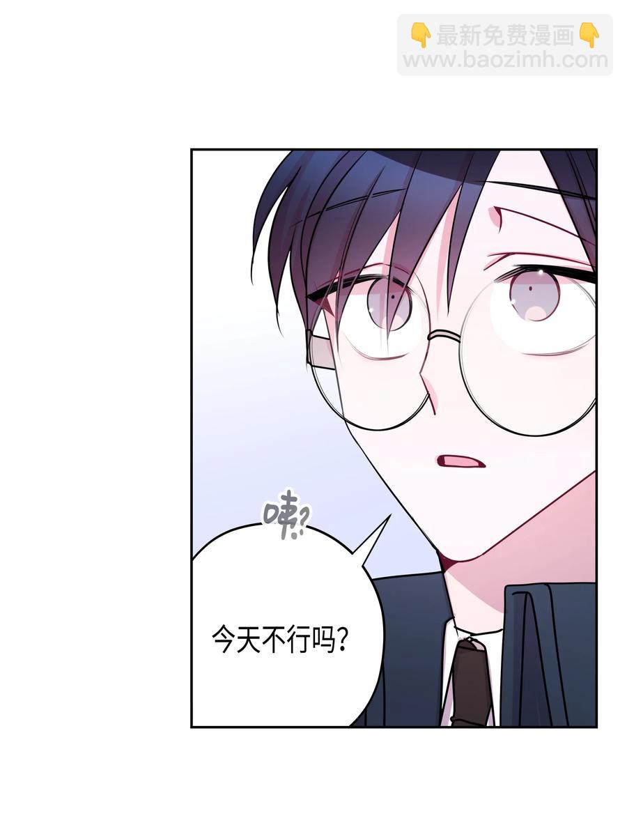 12 灿熙的家-第12话