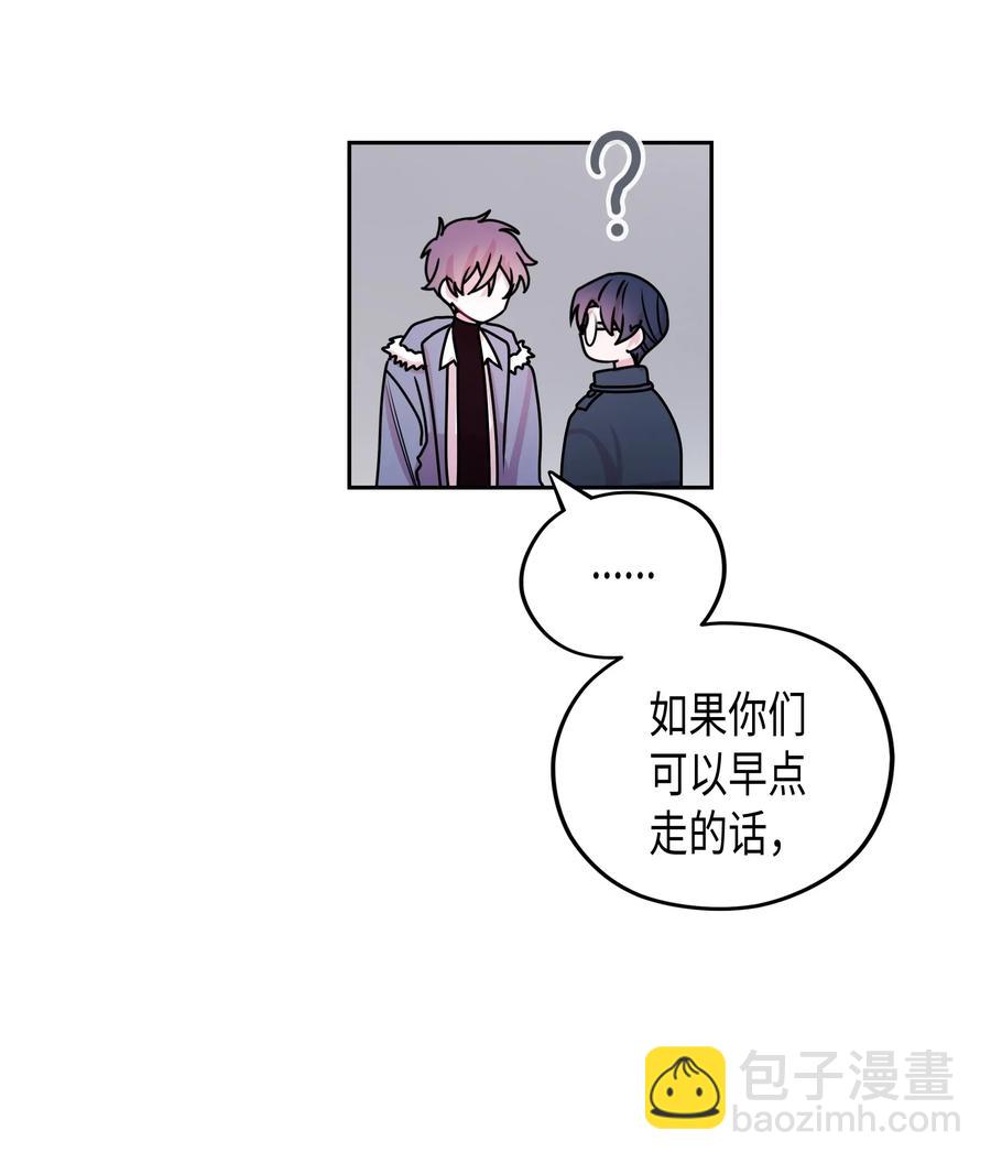 12 灿熙的家-第12话