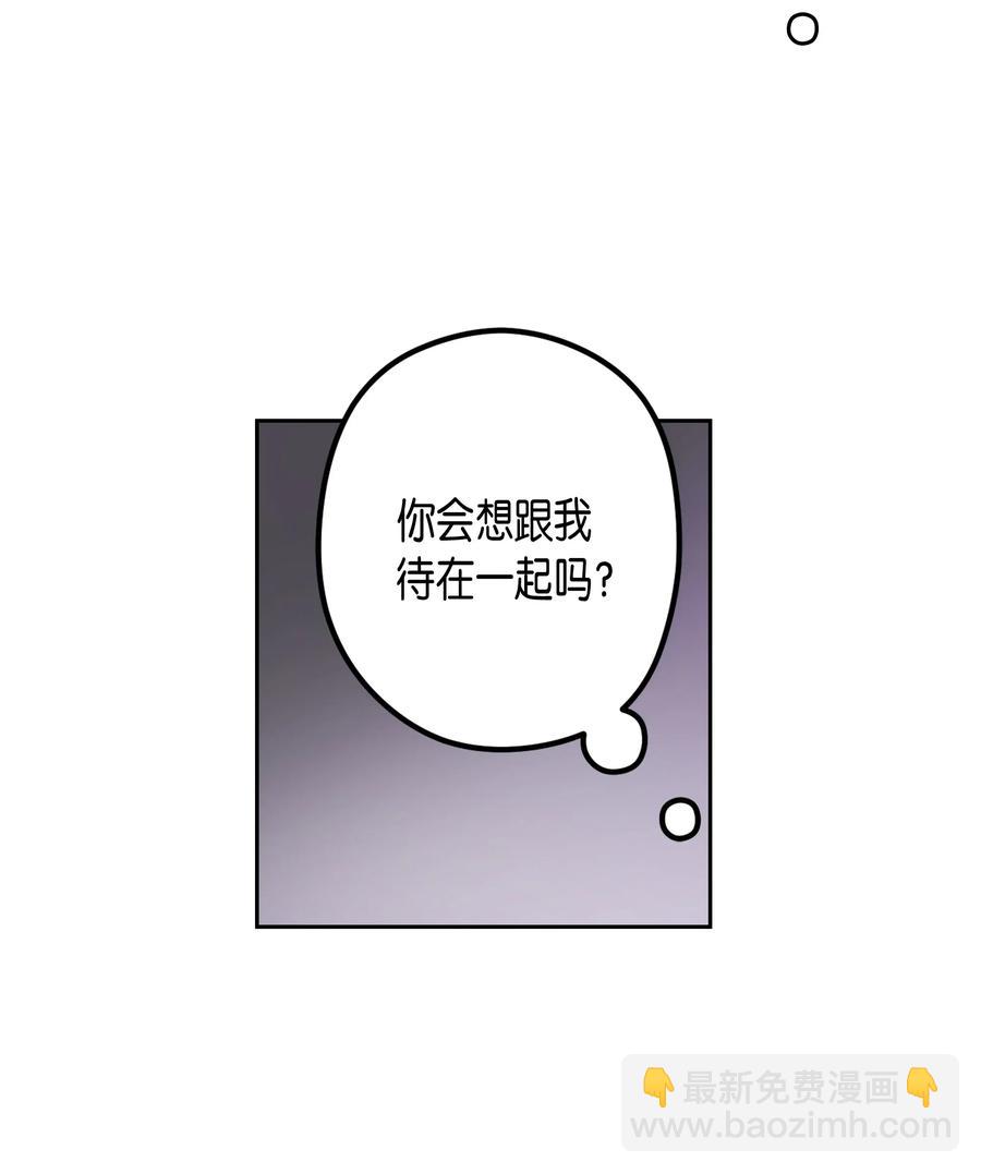 12 灿熙的家-第12话