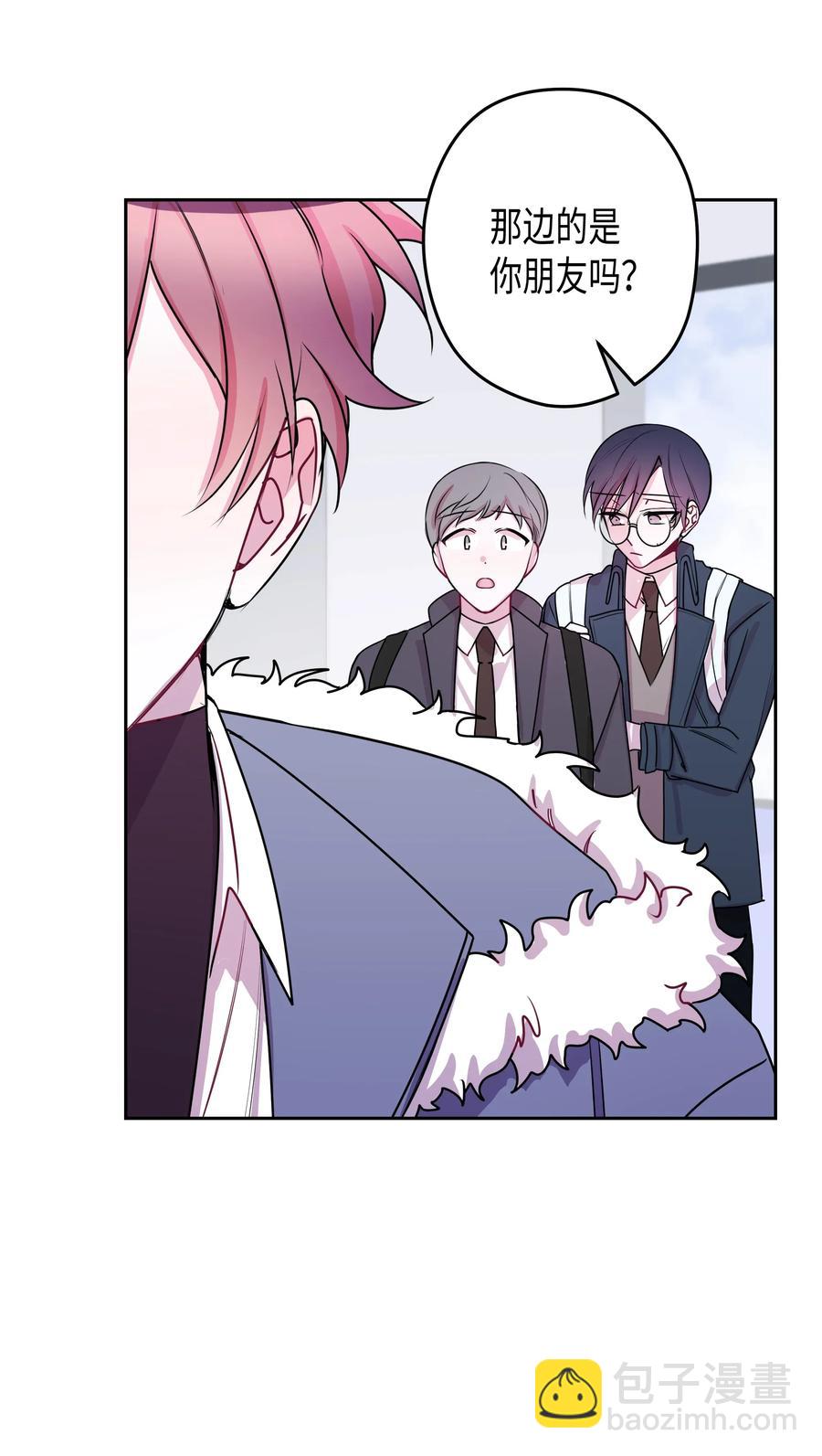 12 灿熙的家-第12话