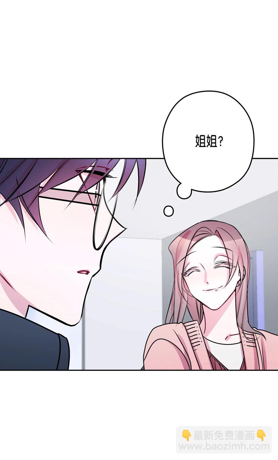 12 灿熙的家-第12话