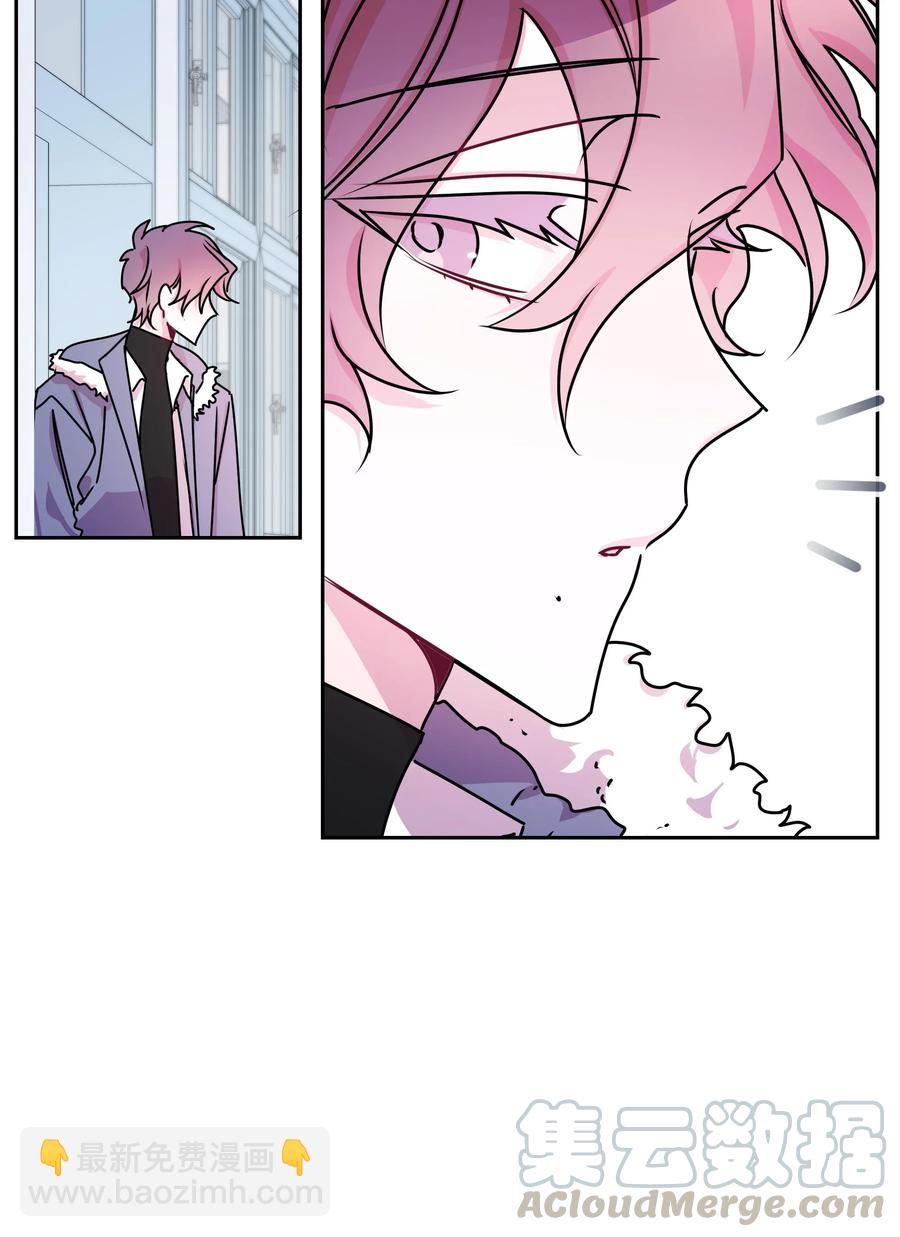 14 我想了解你-第14话