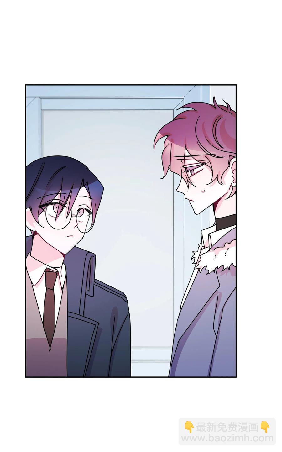 14 我想了解你-第14话