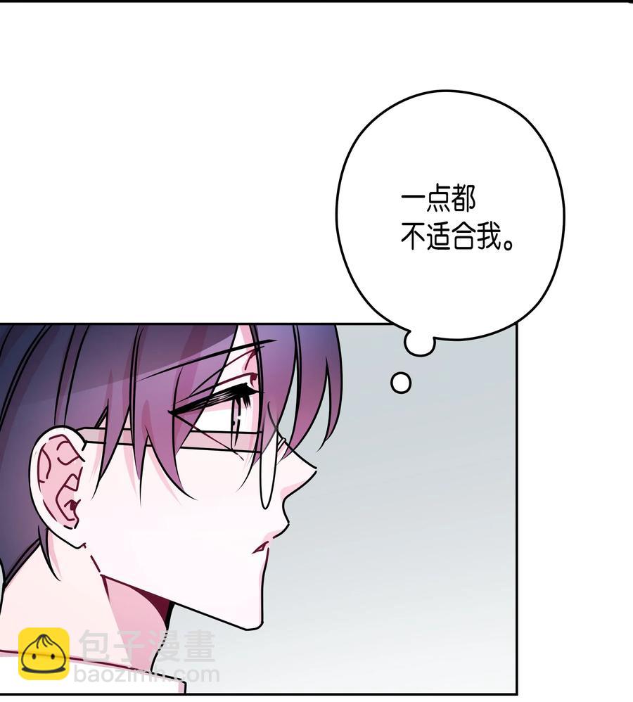 18 婚礼(1/2)-第18话