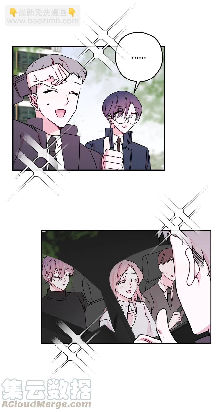 18 婚礼(1/2)-第18话