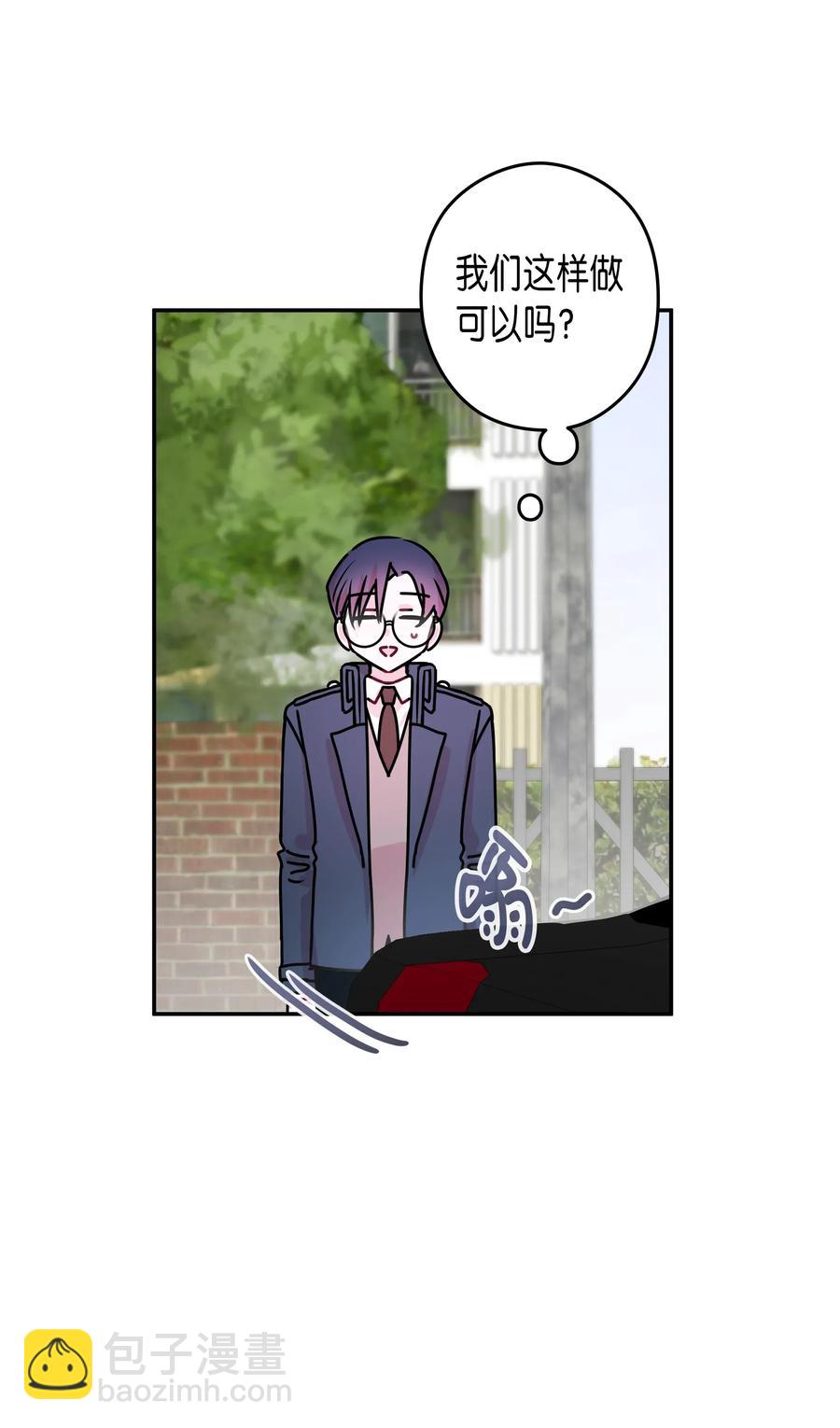 18 婚礼(1/2)-第18话