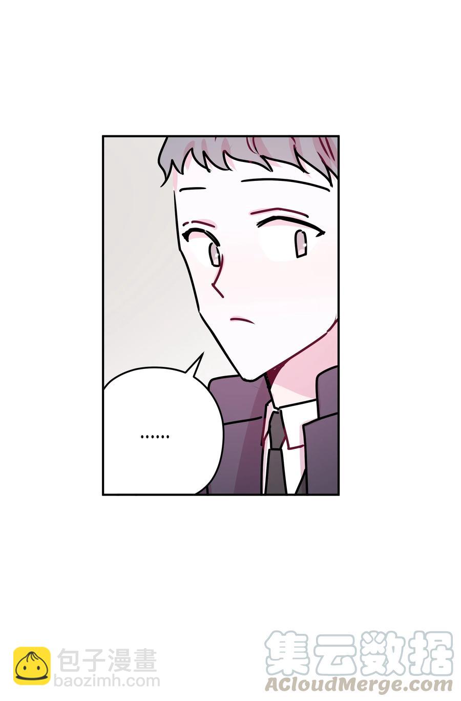 18 婚礼(1/2)-第18话