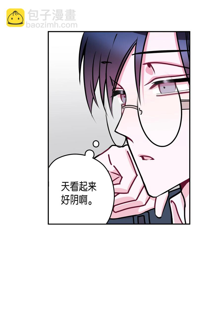 18 婚礼(1/2)-第18话