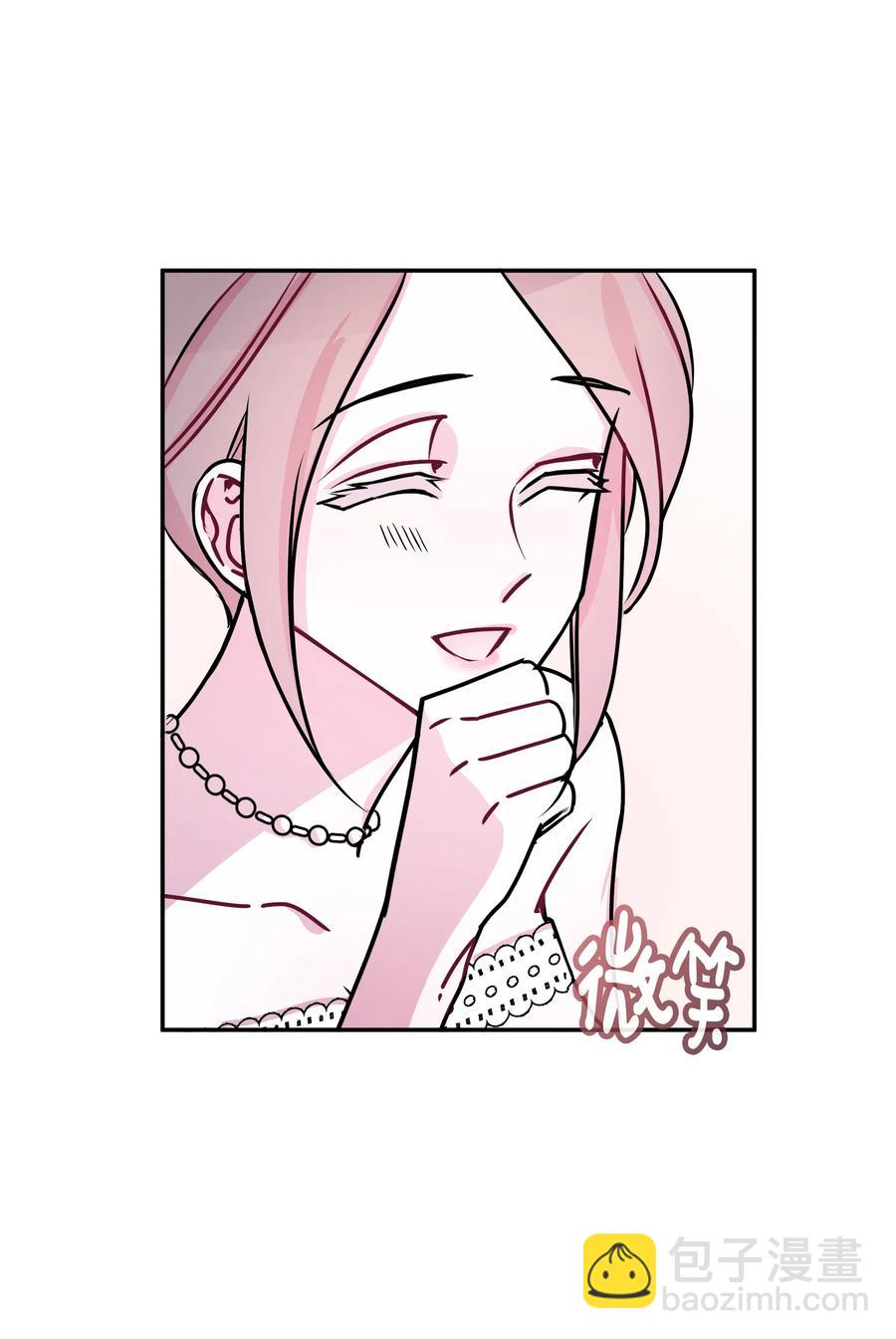 18 婚礼(1/2)-第18话