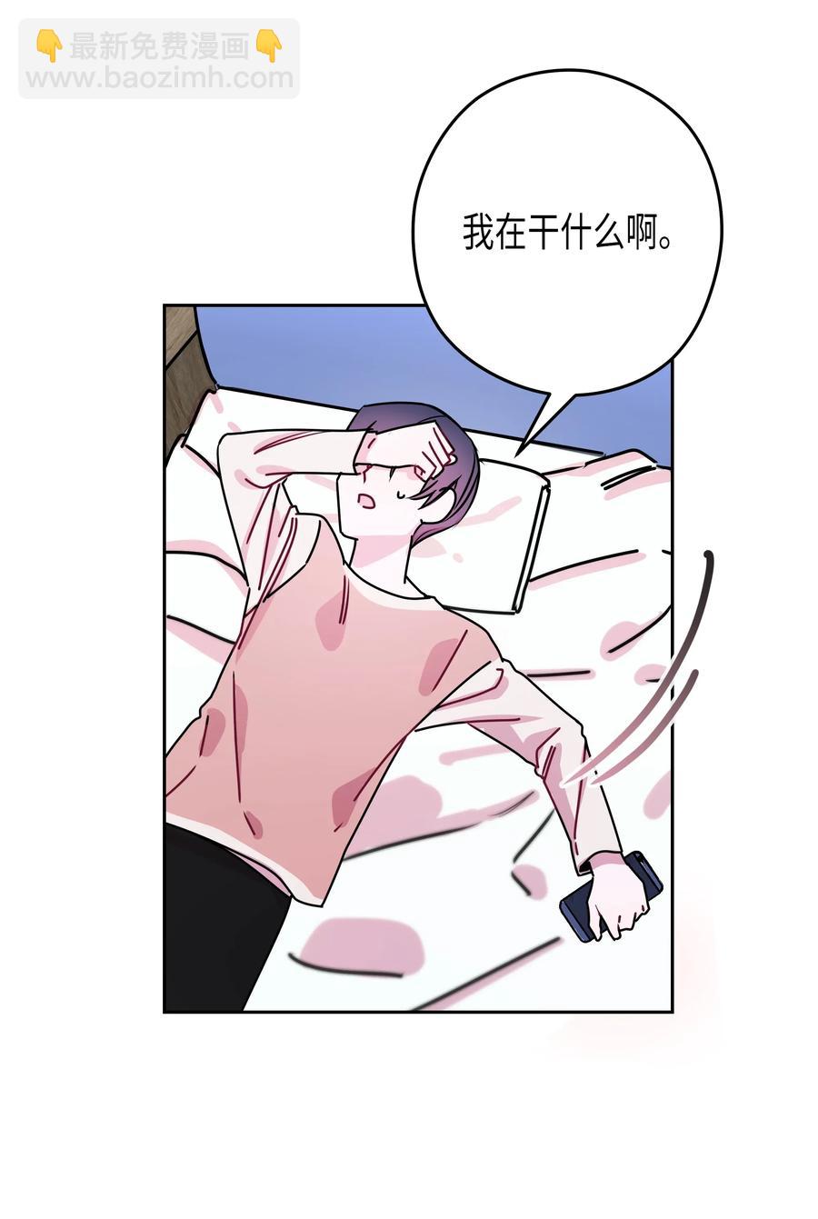 18 婚礼(1/2)-第18话