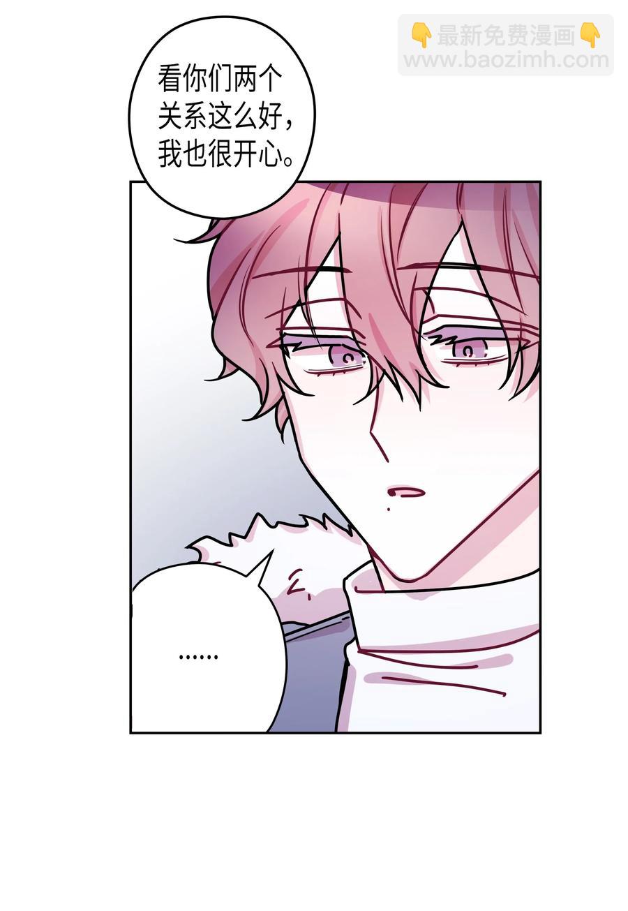 20 元胡的身份(1/2)-第20话