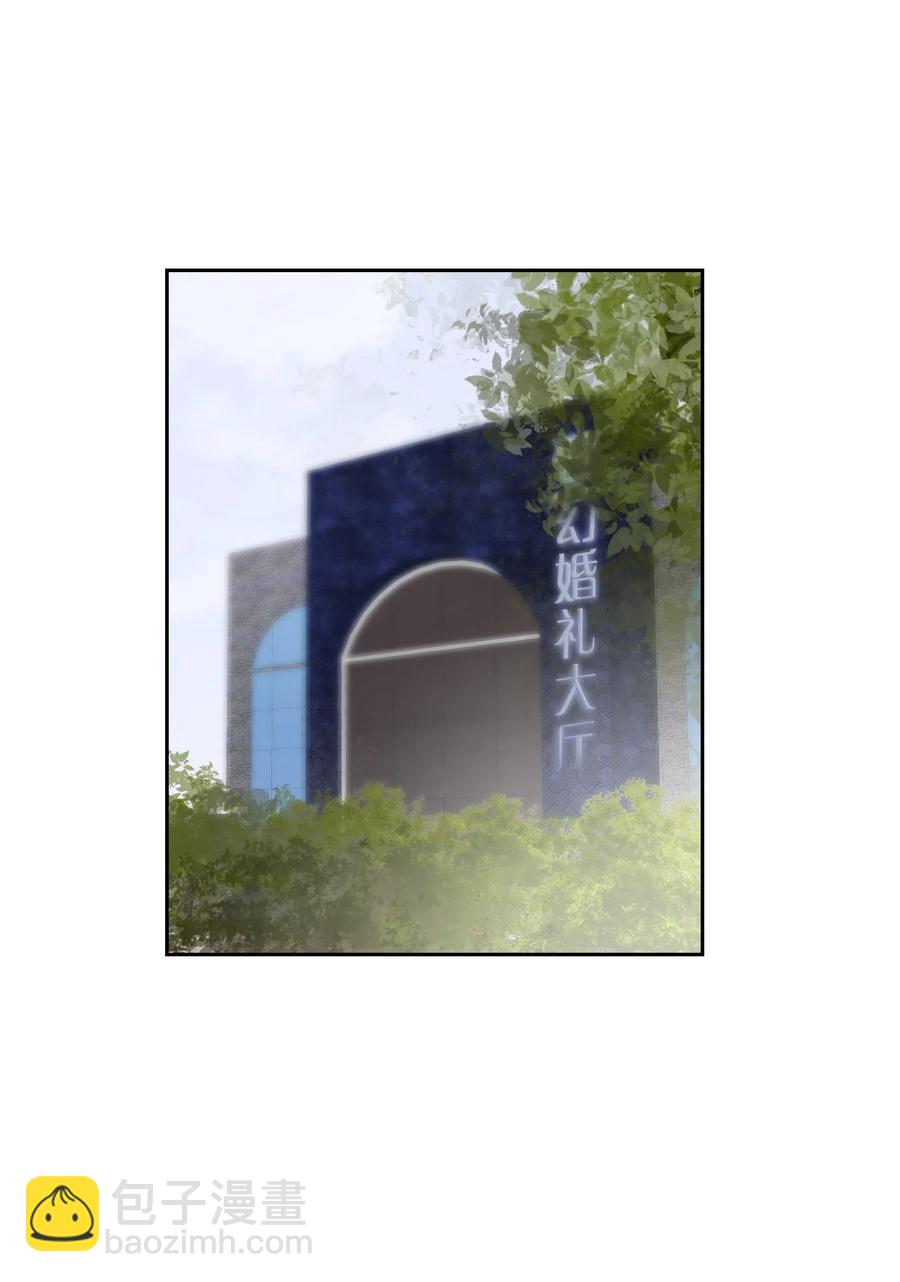 20 元胡的身份(1/2)-第20话