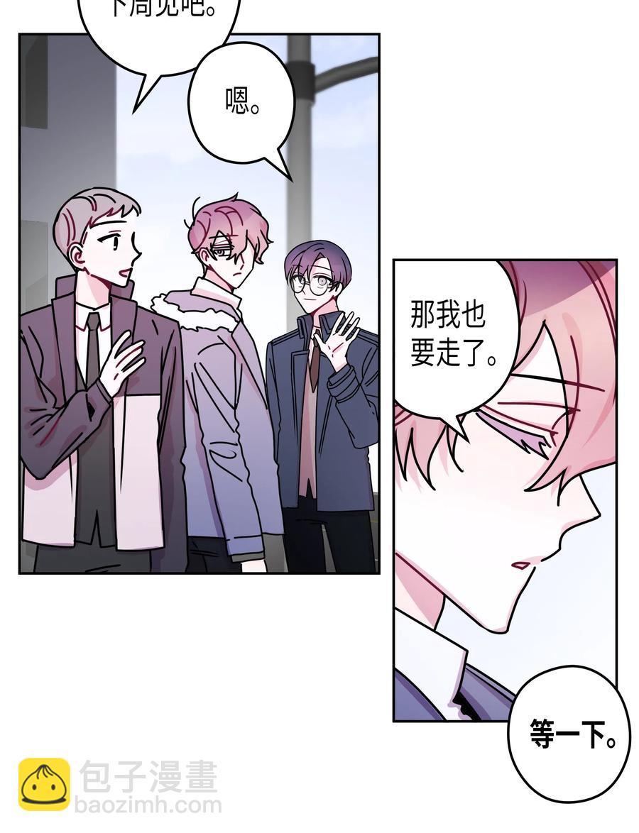 20 元胡的身份(1/2)-第20话