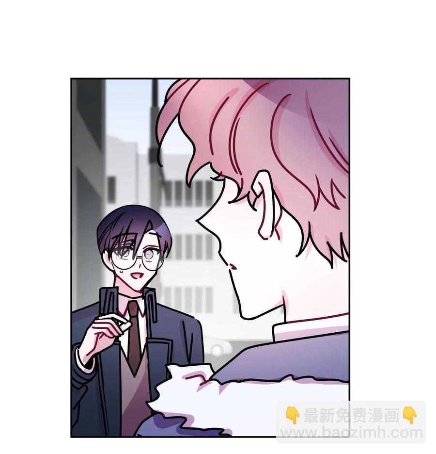 20 元胡的身份(1/2)-第20话