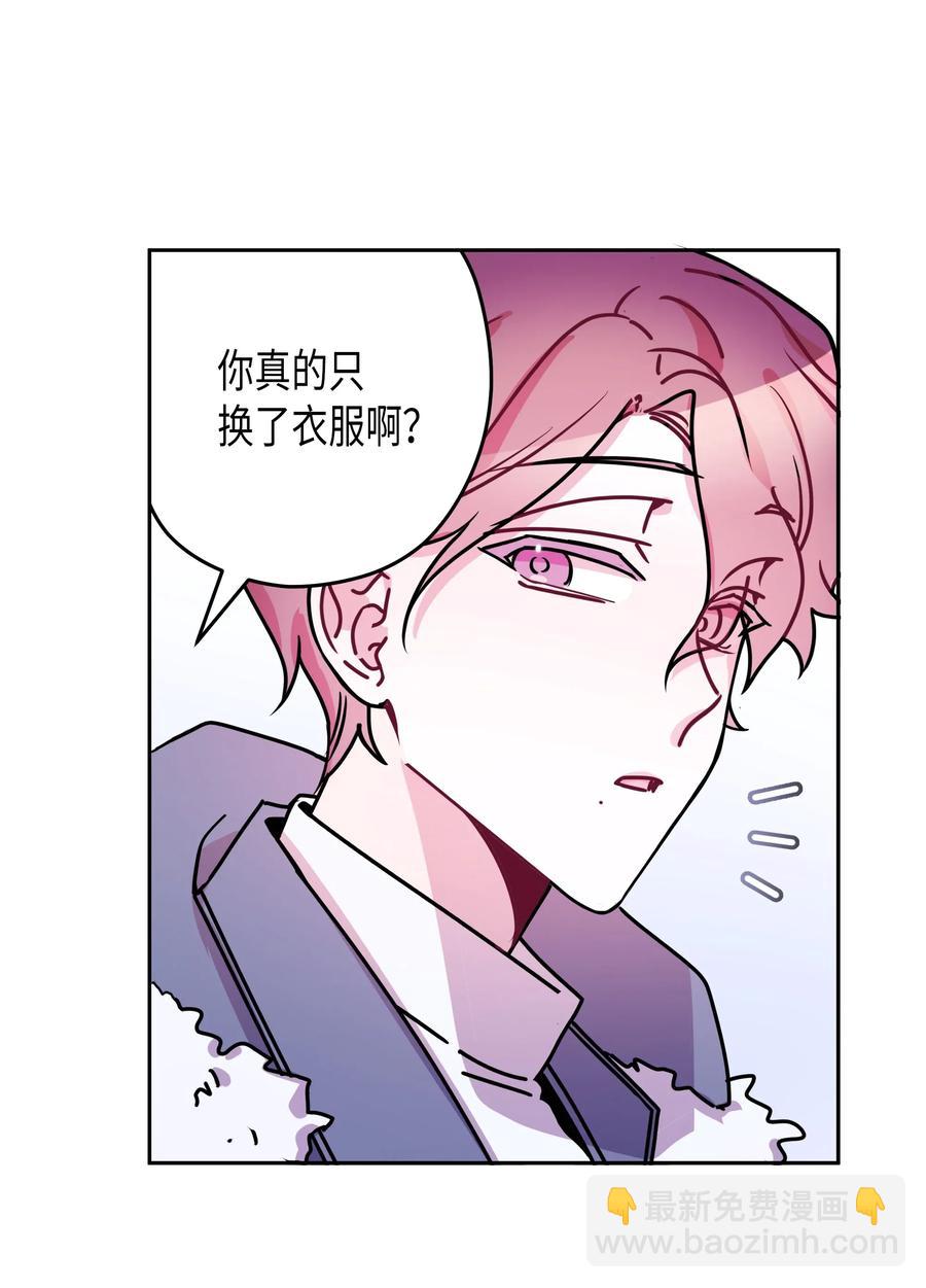 20 元胡的身份(1/2)-第20话