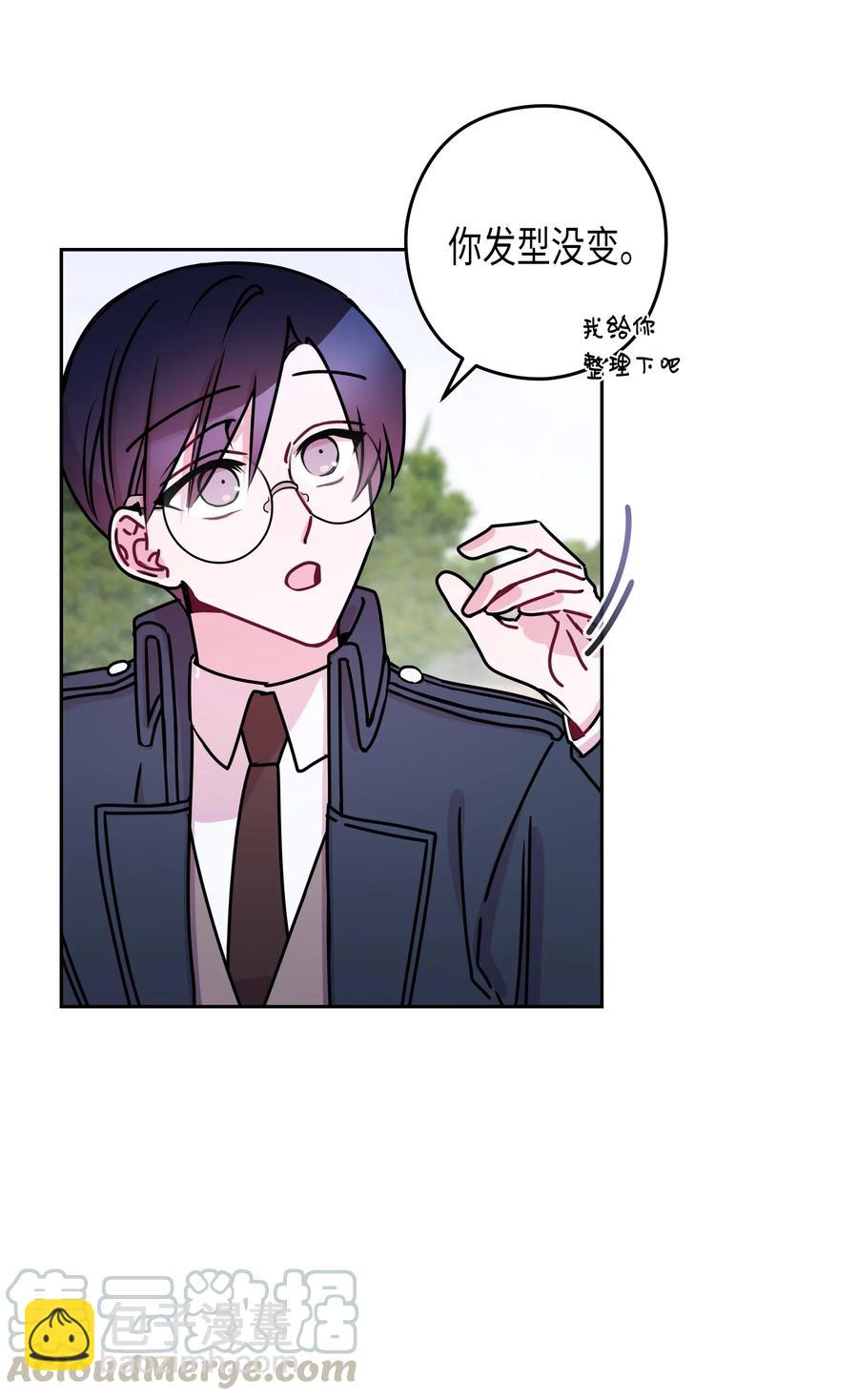 20 元胡的身份(1/2)-第20话