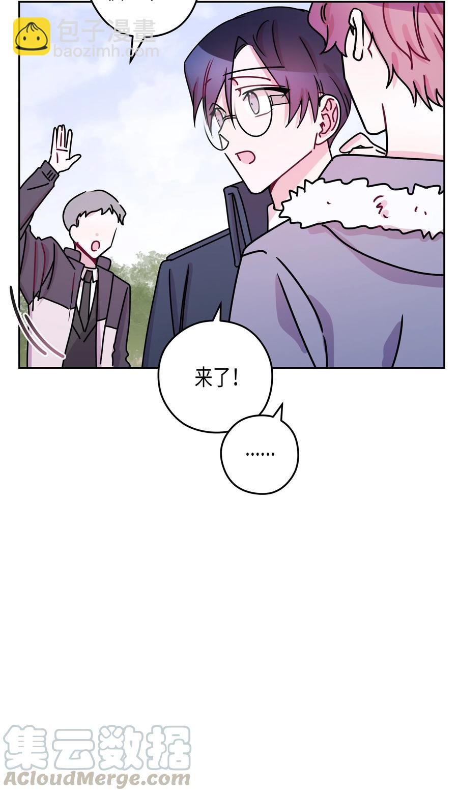 20 元胡的身份(1/2)-第20话