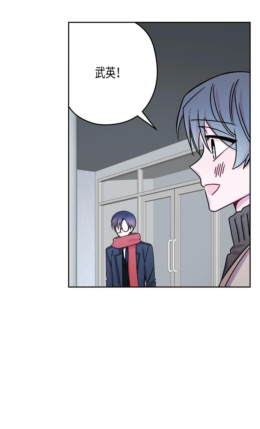 22 面试（2）-第22话