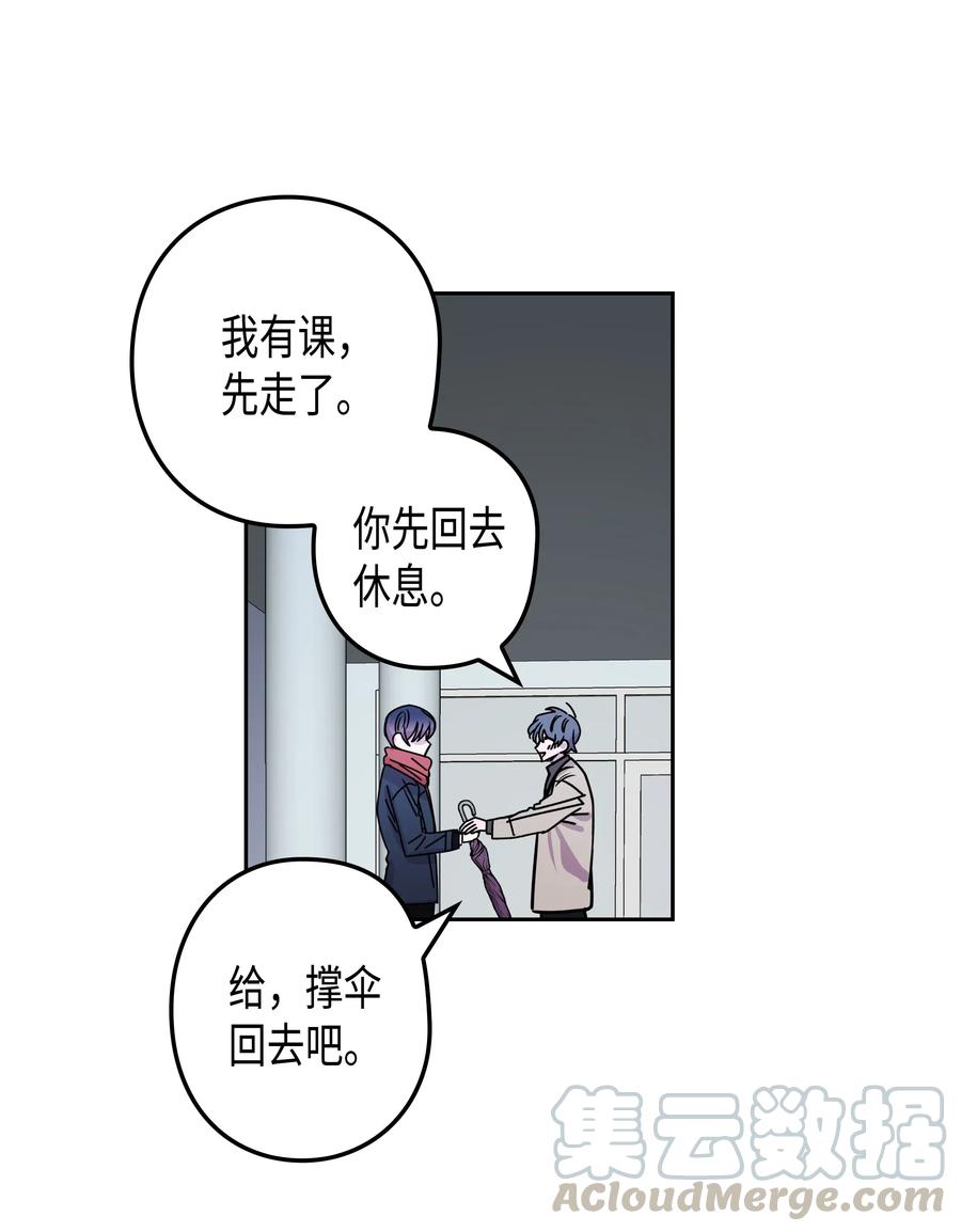 22 面试（2）-第22话