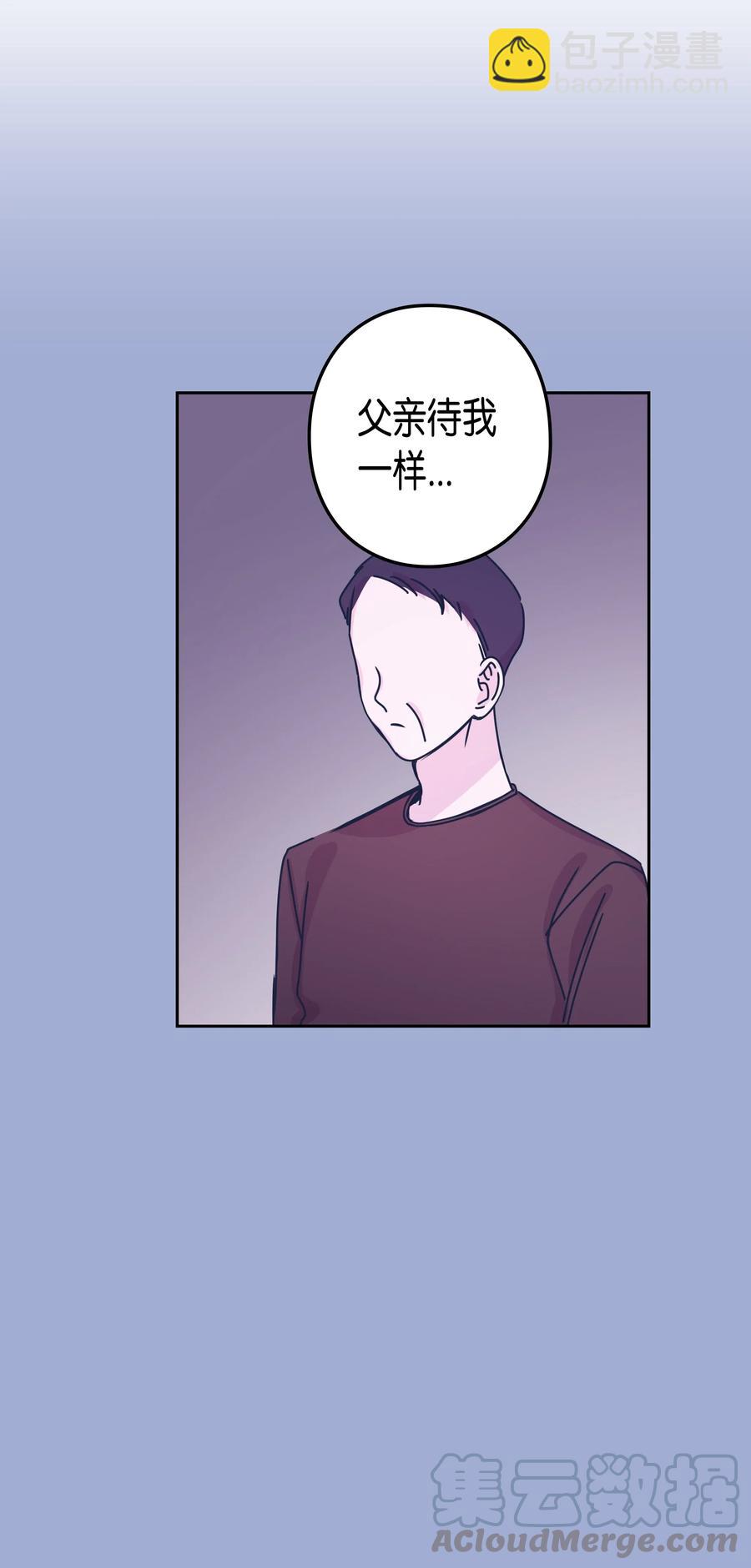 22 面试（2）-第22话