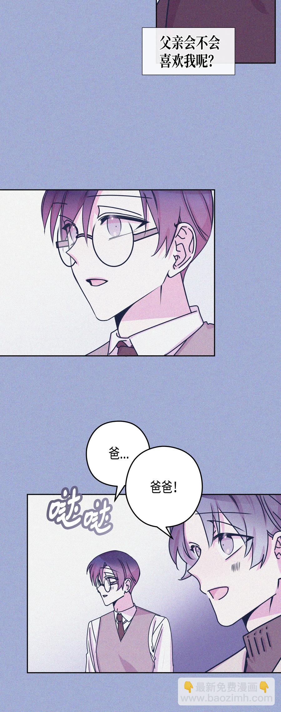 22 面试（2）-第22话