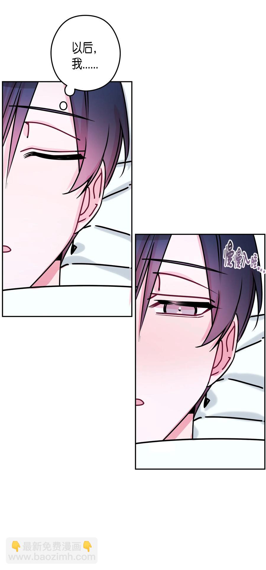 22 面试（2）-第22话