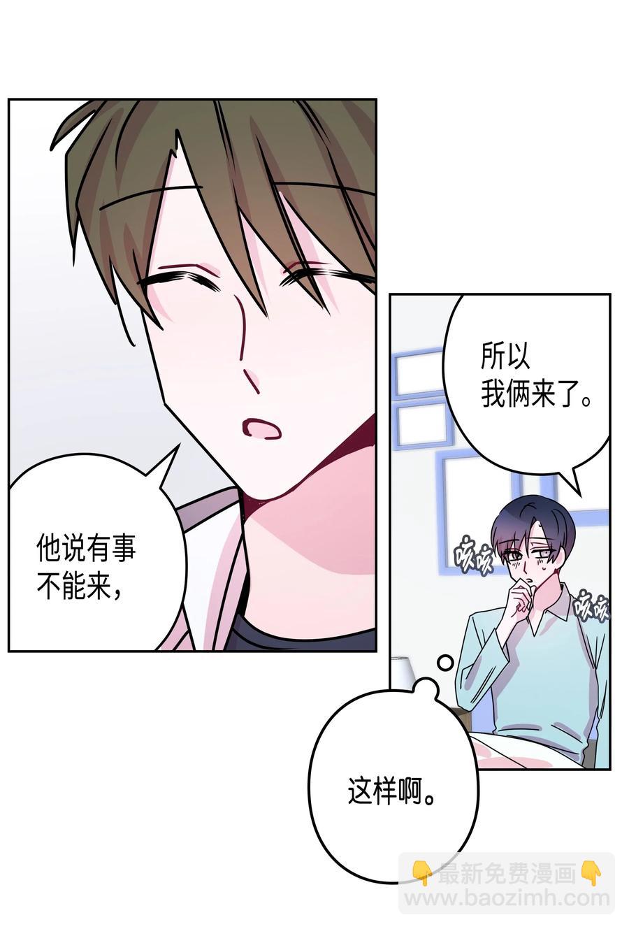 22 面试（2）-第22话