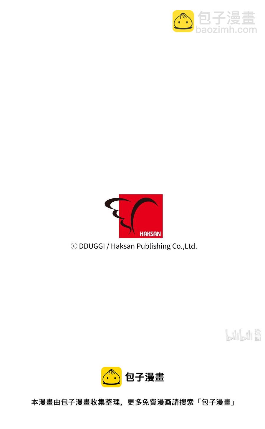 22 面试（2）-第22话