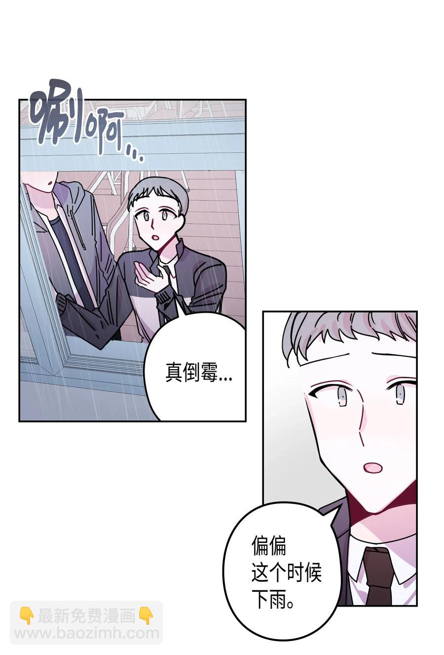 22 面试（2）-第22话